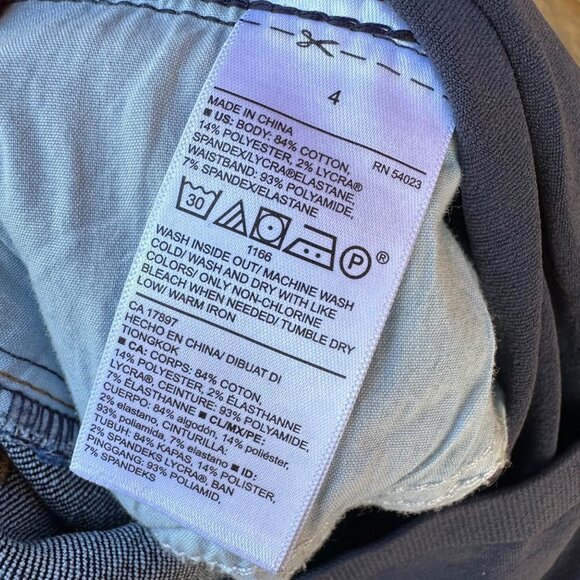 Old Navy Maternity Full Panel Skinny Blue Jeans Size 4 - Picture 11 of 11